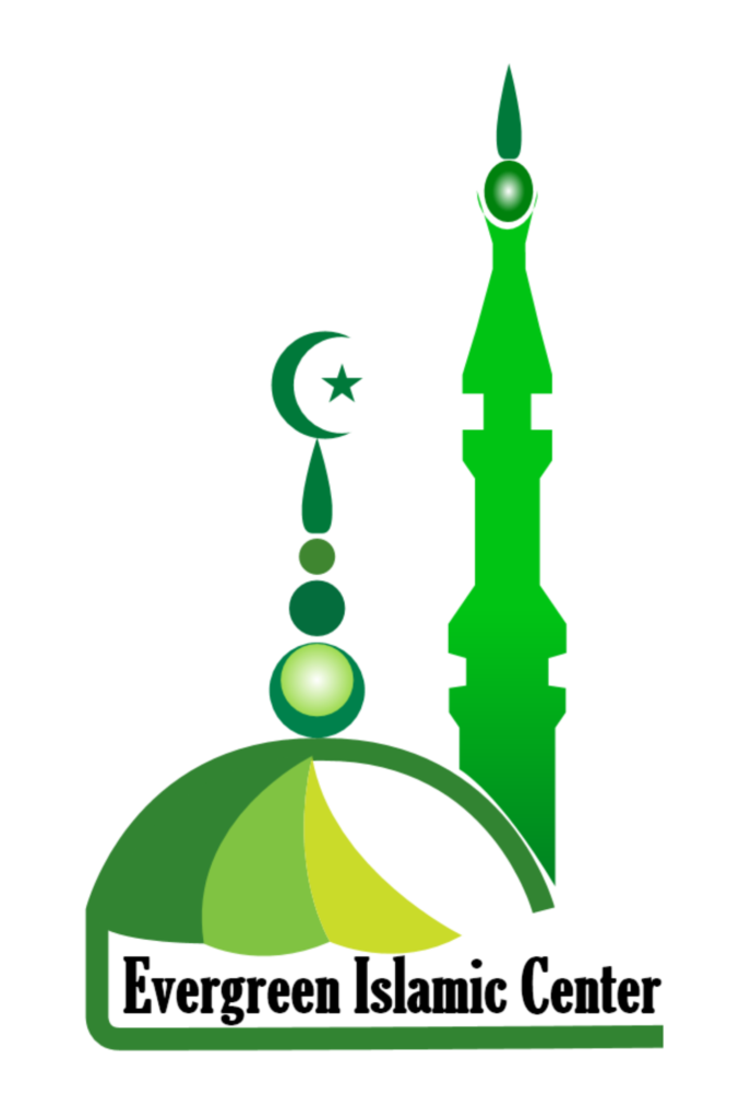 Evergreen Islamic Center Partner