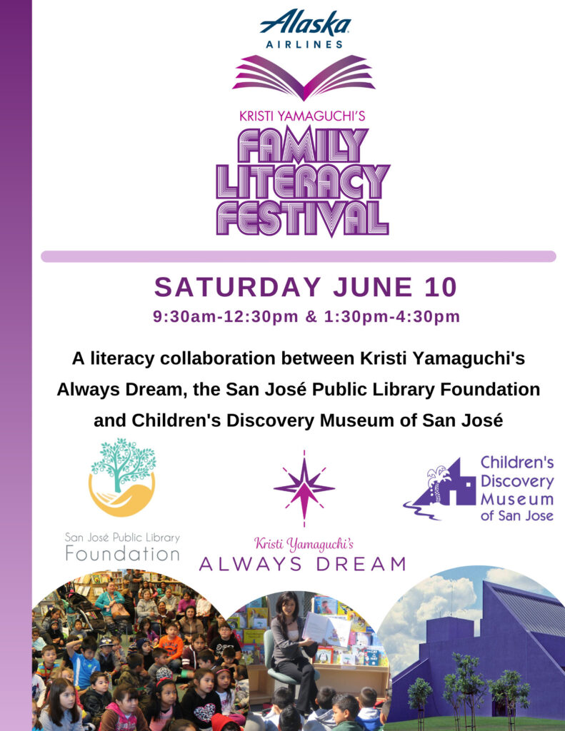 Kristi Yamaguchi's Family Literacy Festival