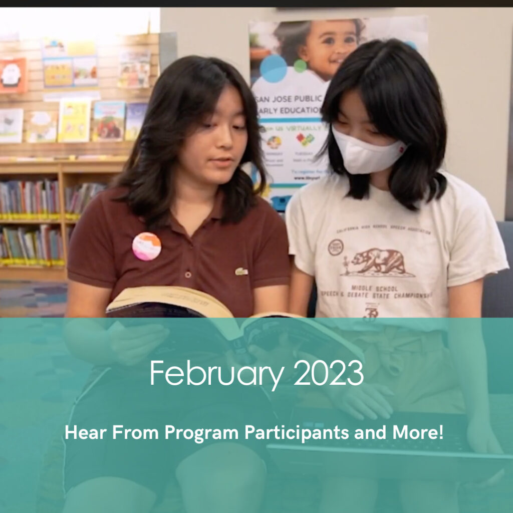 February 2023, Hear from the program participants and more!